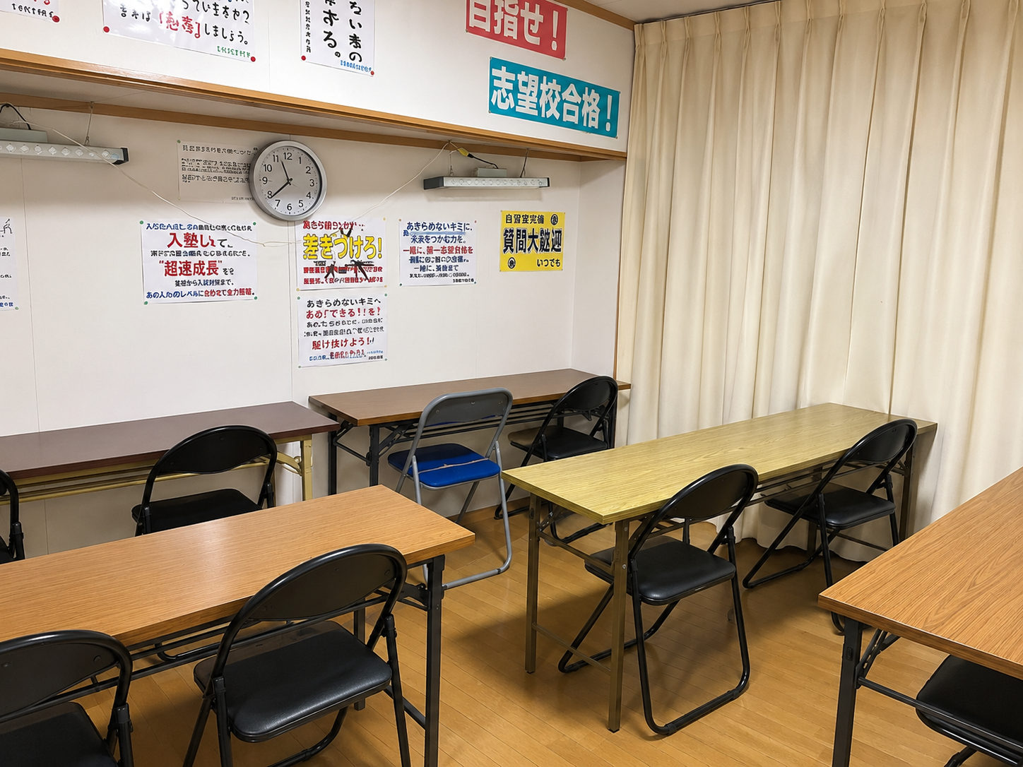 SK総合進学塾の自習室